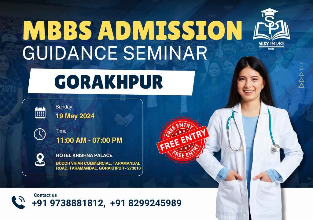 SEMINAR GKP