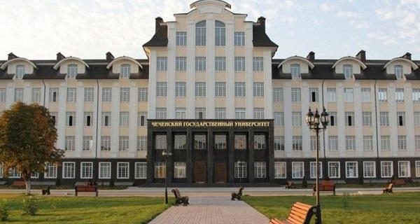 chechan state University