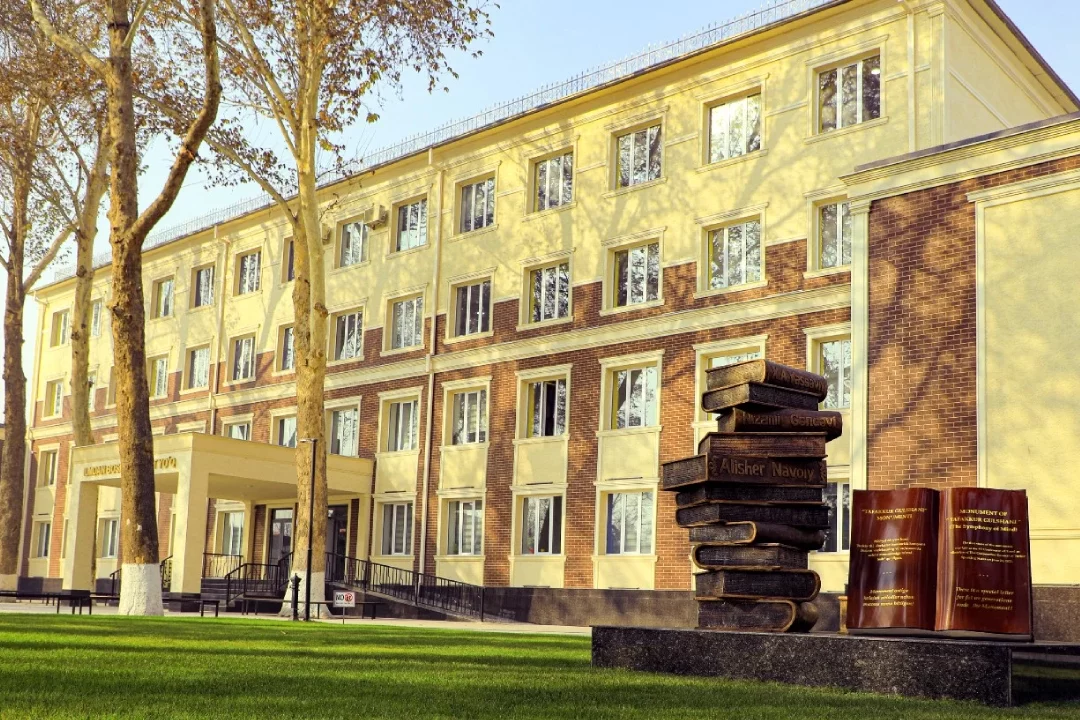 Kokand University
