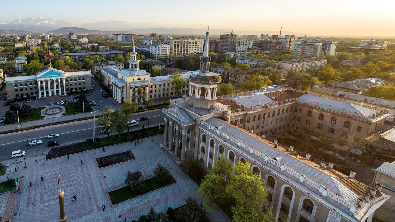 MBBS in Kyrgyzstan